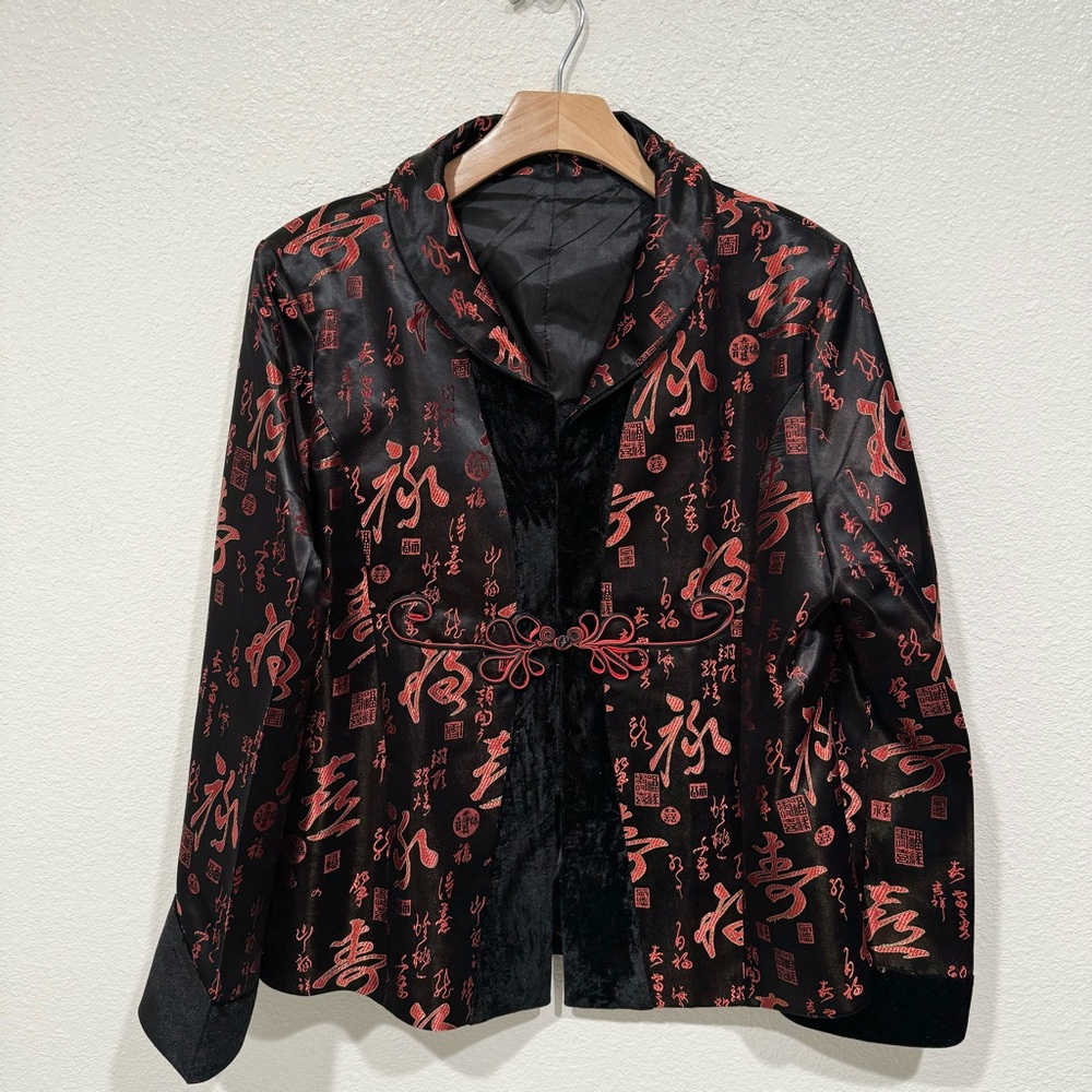 NWOT chinese black & red oriental letter print satin long sleeve jacket coat top